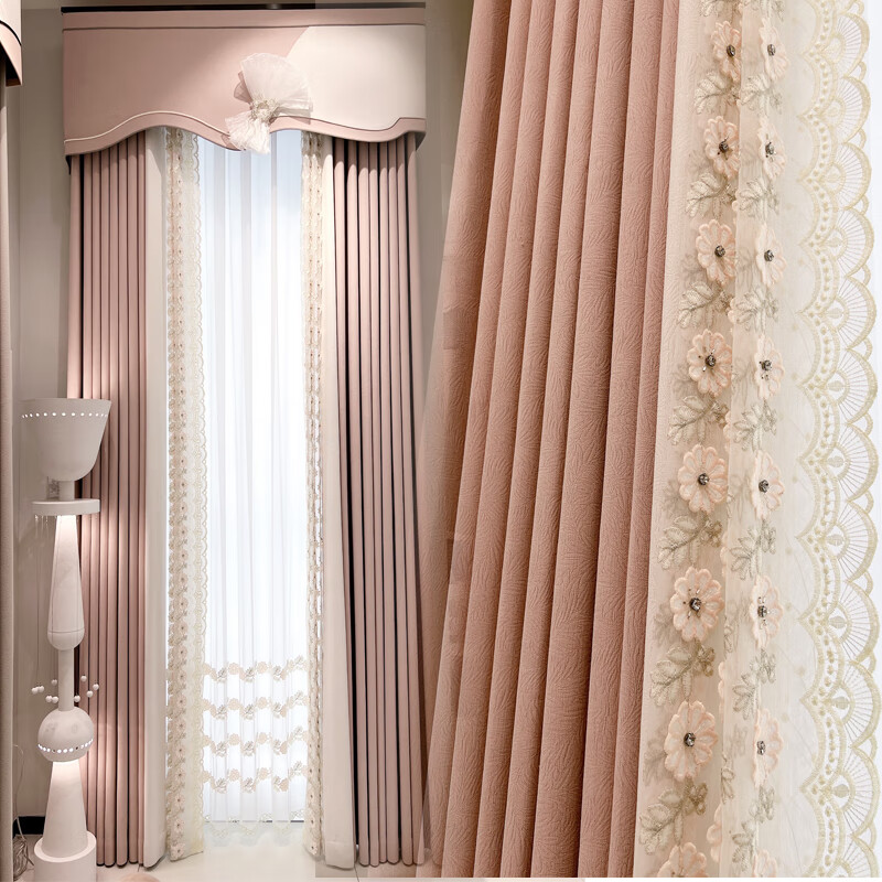 筹颖定制法式奶油风雪尼尔遮光现代轻奢简约女孩粉色2024款窗帘 图片