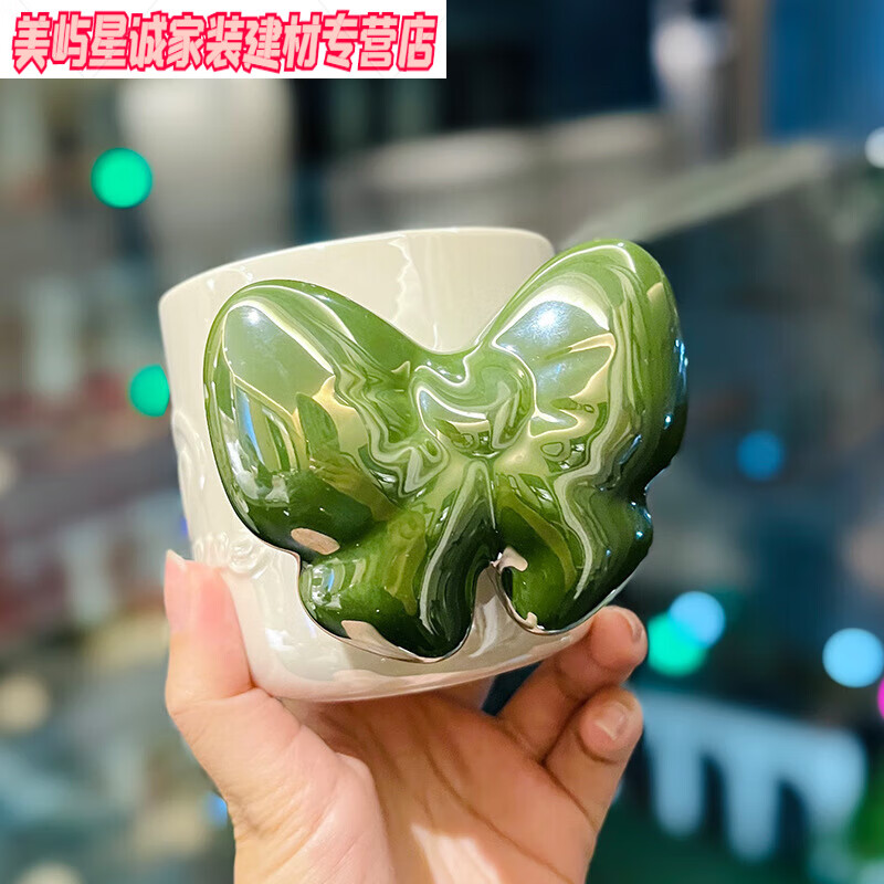abdt蝴蝶结珠光釉陶瓷马克杯女生高级感咖啡杯喝水杯学生杯 蝴蝶结