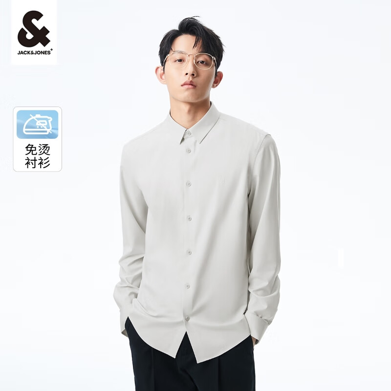 杰克·琼斯（JACK&JONES）衬衫男装压春季新款男士衬衣纯色商务休闲长袖衬衫免烫垂顺白衬衫 C42岩灰色 175/96A/M