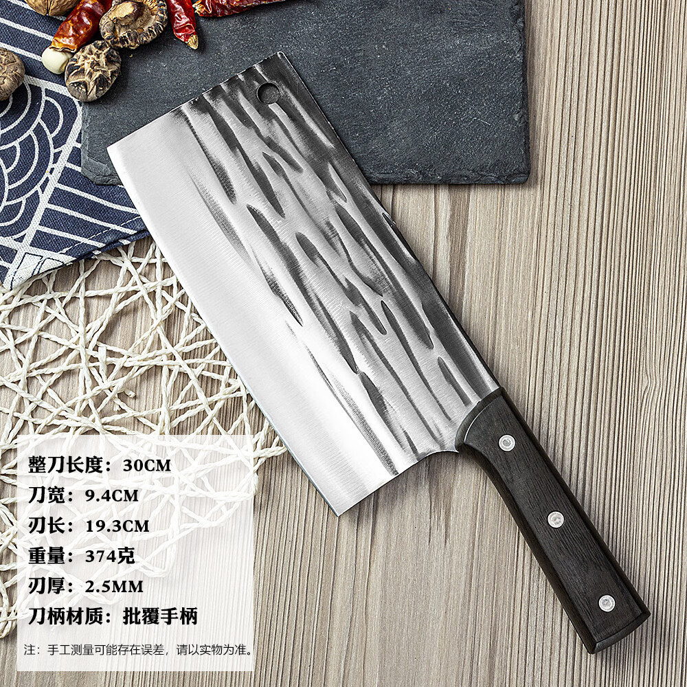 圣作家用厨房菜刀锻打切肉切菜刀砍骨斩骨菜刀 横纹斩切刀(仿木 京东折扣/优惠券
