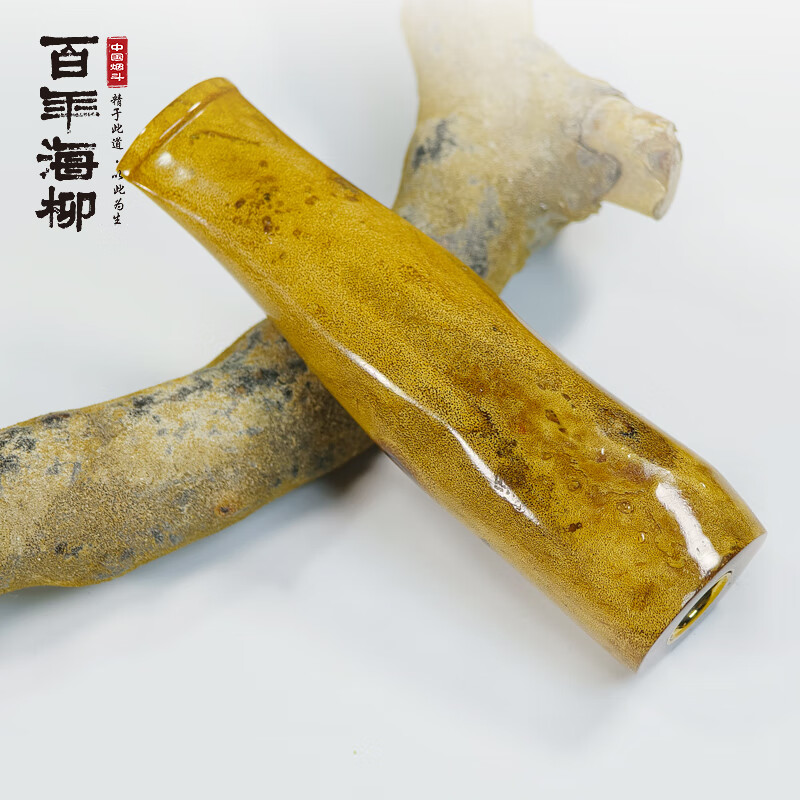 百年海柳活性碳烟嘴多重过滤 可清洗循环型三用活柳红柳 海柳烟嘴k1