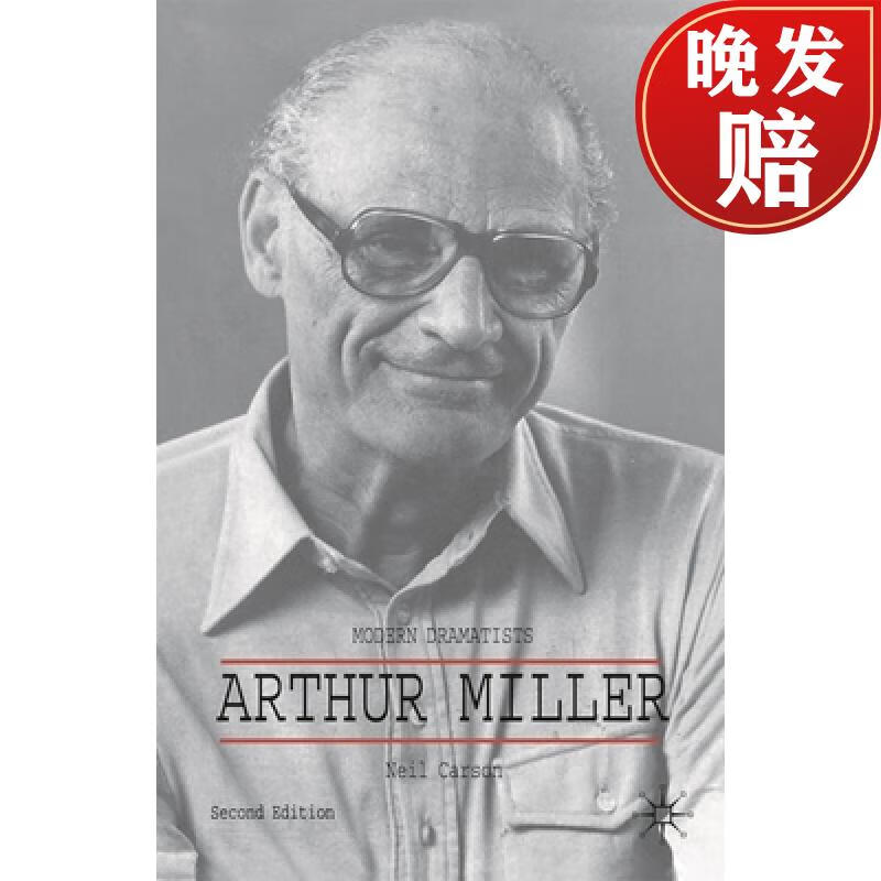 【4周达】arthur miller