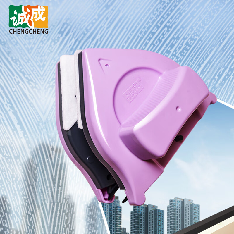 诚成24-42厚双层三层调节擦玻璃神器双面玻璃擦清洁器加厚中层高层 新百分24-42毫米6挡调磁