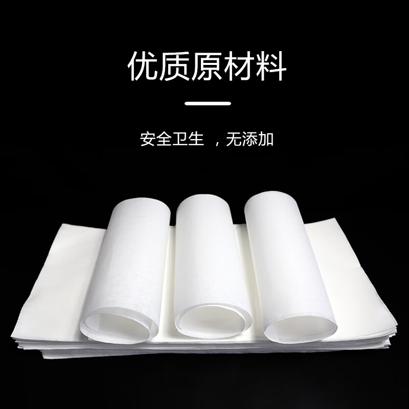 一次性使用吸水纸医用无纺布吸水巾医疗器械蒸汽灭菌耐高温垫纸 17*25cm 500张