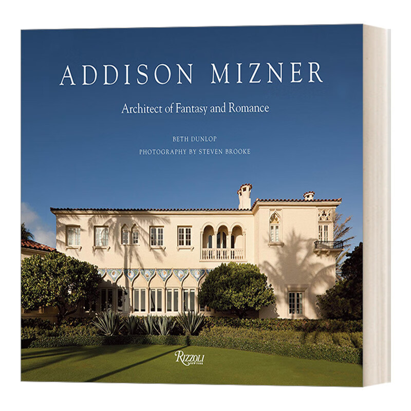 美国南佛罗里达州棕榈滩别墅豪宅设计解析 精装艺术图册 英文版 英语