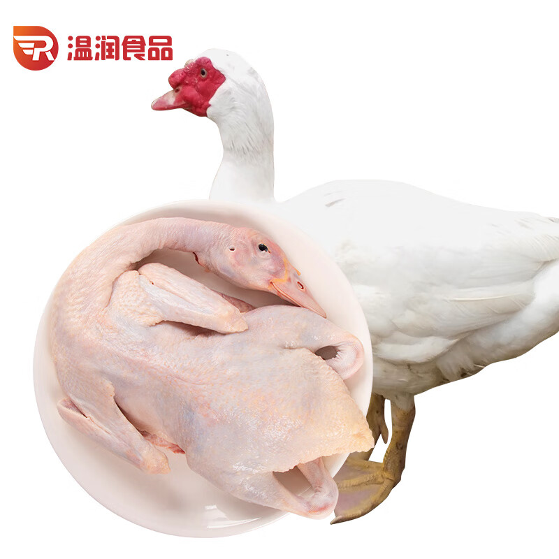 温润食品广东番鸭 2kg 冷冻生鲜鸭肉土鸭子 瘦肉型飞鸭慢养65天以上使用感如何?