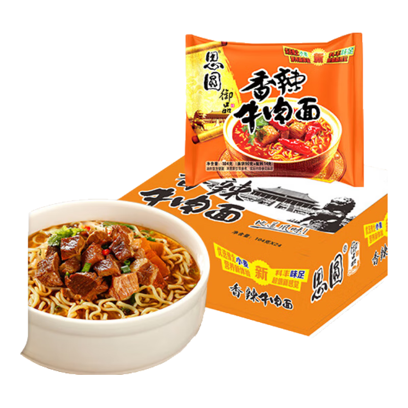 PLUS会员：思圆 经典香辣牛肉面 108g*24袋整箱