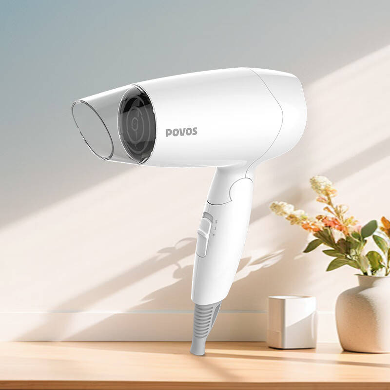 奔腾（BNTN）吹风机家用大风力速干宿舍用学生吹风筒折叠便携电吹风大功率 可折叠便携吹风机