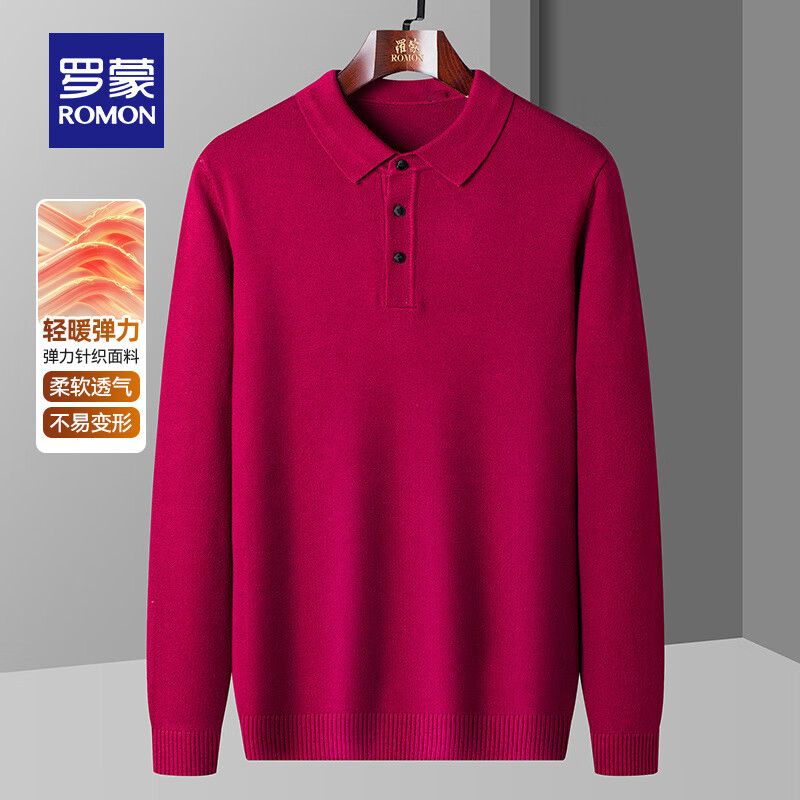 ���ڲ��������ɣ�ROMON��ĥë����T������ʿ�ﶬ�����귭�챣ů��֯��׿������°ְ�װ S1Z258590�ƺ� 2XL(����148-165��)