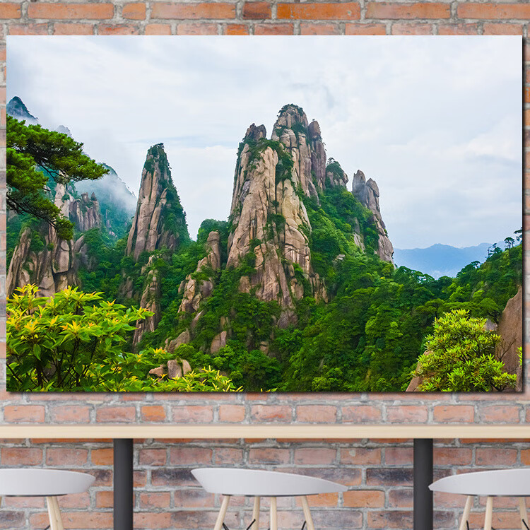 黄山聚财旺财自粘壁纸电视沙发背景墙贴图背有靠山无水青山装饰画
