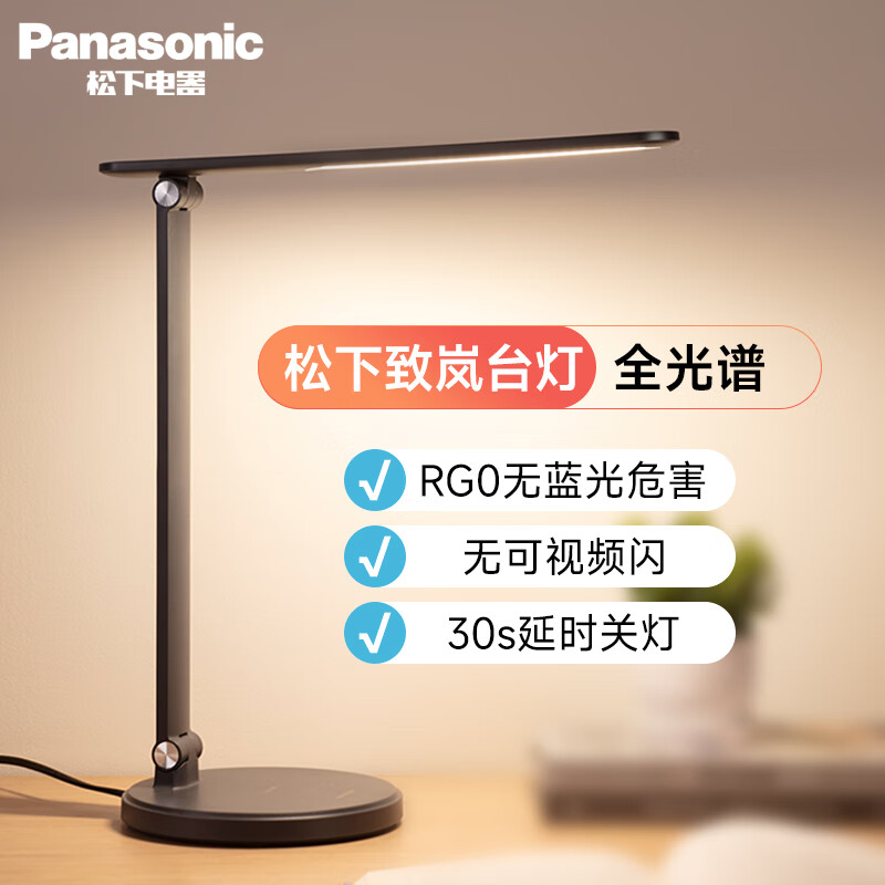 ڲledȫѧϰ̨ƻ۶ͯѧᴲͷҹƿ۵Ķ̨  ڻ