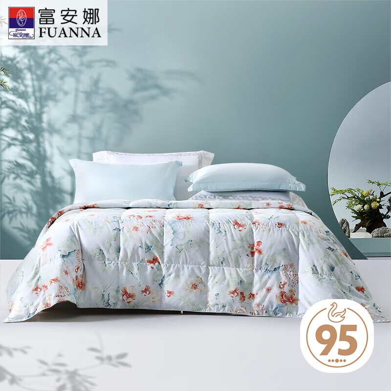 富安娜 欢乐颂 95%白鹅绒羽绒被 抗菌夏薄被空调被 2斤 152*210cm