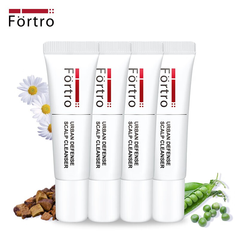 赋强头皮清洁净化乳净澈油脂舒爽头屑痒毛囊堵塞头皮清洁乳 【15ml*2】新包装