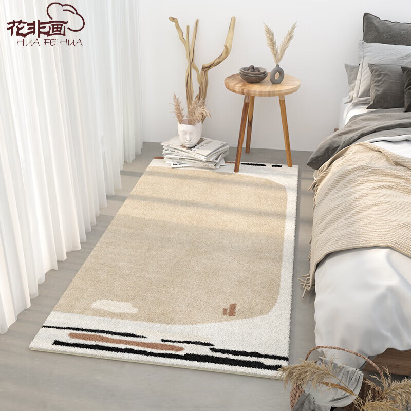 花非画日式地毯卧室可坐可睡机洗床边毯阳台长条床前主卧日系床边垫 树子羊羔绒 60x160cm