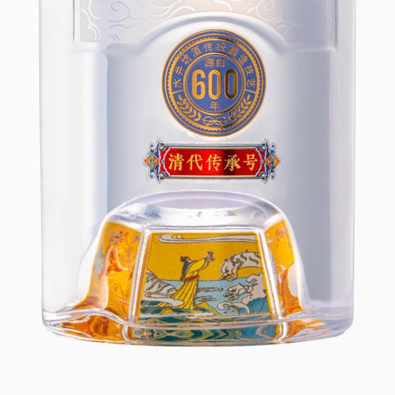 水井坊 天号陈 (帝王黄版)浓香型白酒 52度 500mL 2瓶