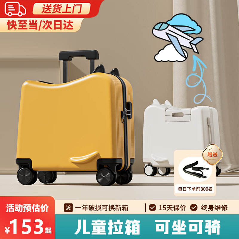 VCC��ͯ������������Ů����������Ϸɻ�С�͵ǻ�������������Ƥ���� ���һơ��Ӻ��������ˤ��̤ 20Ӣ�� �����֡���ǣ������