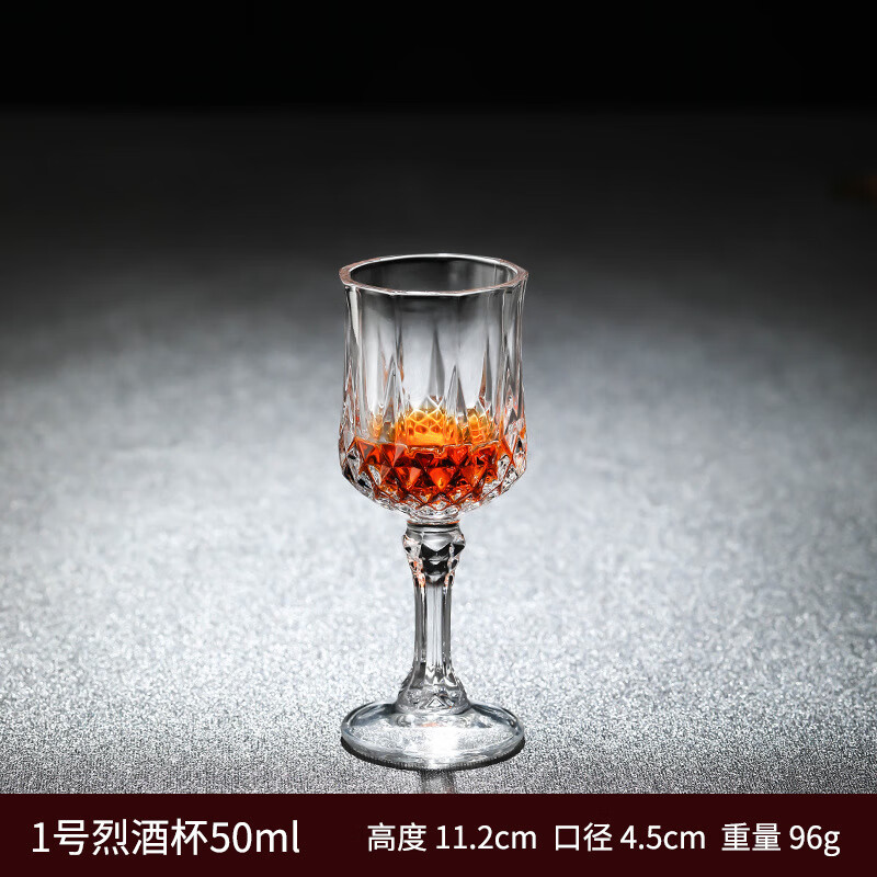 鸿俊达欧式家用商用玻璃钻石高脚杯红酒杯 加厚洋酒杯香槟杯葡萄酒杯