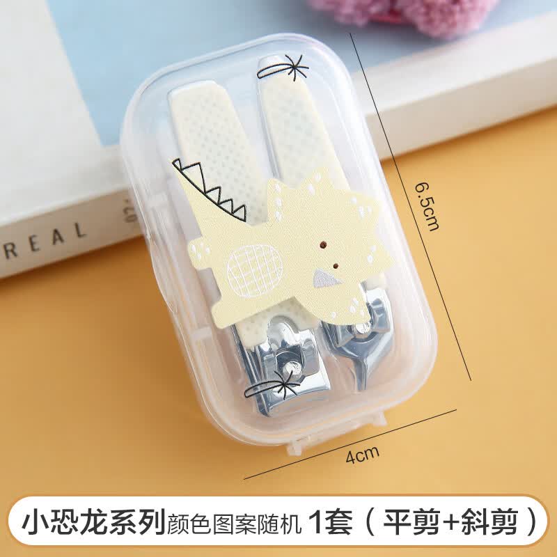 剪指甲刀女生美甲工具套装斜口便携式创意家用指甲钳 3155小恐龙系列