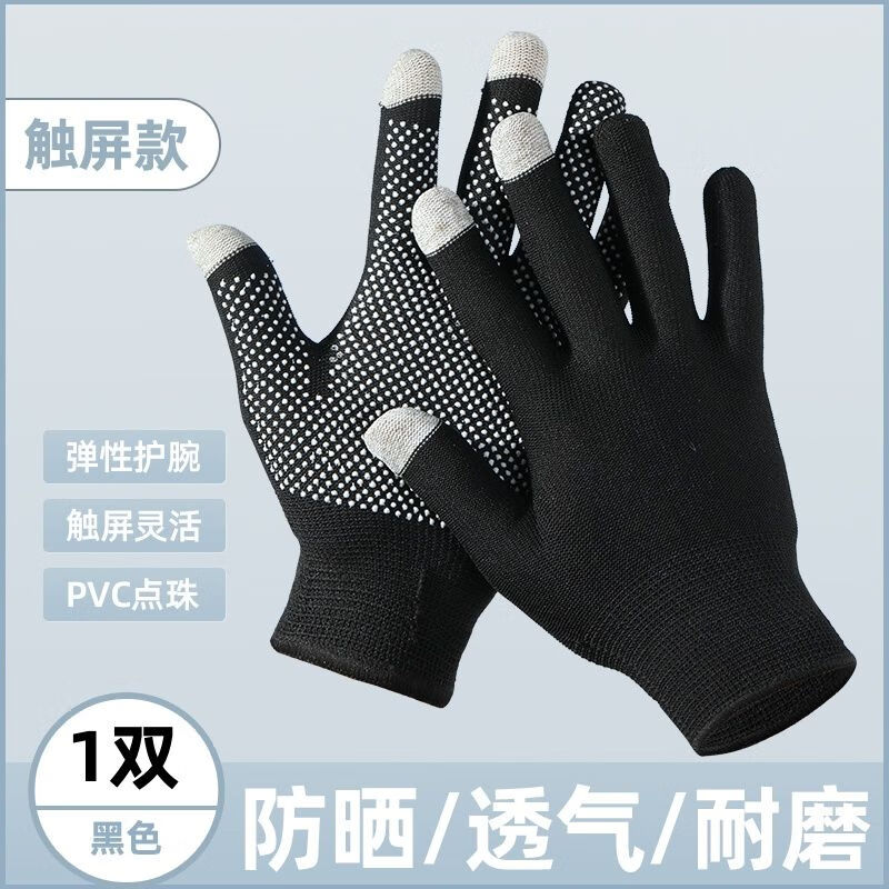 2.8Ԫ   ������־��ɹ���ױ�����ļ��ᱡ�������ɽ���������˶� 3ָ���غ�ɫ