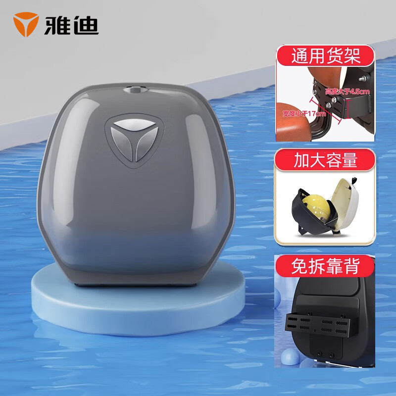 ���ڲ������ŵϵ綯��β�� ��ƿ����β�����ͨ�ô��������ð���̨����Դ���� �����ѻҡ��󿿱����Ϳ�ʹ�á� ������