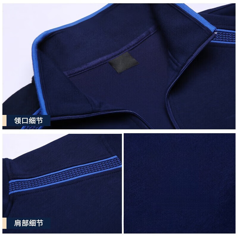 罗蒙(ROMON) 中老年运动套装男士三件套 秋冬季中年爸爸装棉质外套裤子运动服 29008黑色(三件套) XL(建议体重120-140斤)