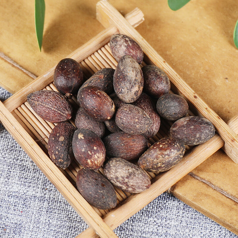 中材店铺 实体中店葵扇子 葵扇籽 葵树籽 葵树子 蒲扇子 蒲葵子500克