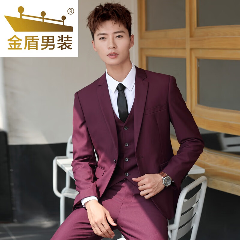 金盾(jindun)西服套装男士三件套韩版修身紫红色小西装男新郎伴郎团
