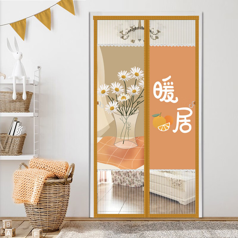 卫亮门帘防蚊入户门夏天防蚊门帘隐私透气防窥魔术贴上下纱网自吸不透