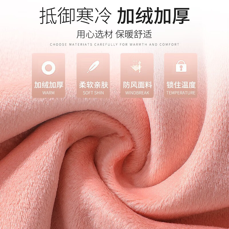 六月玫瑰(Junerose)保暖内衣女春秋新款加绒加厚蕾丝打底保暖背心女2件装1 黑+灰 均码F(85-120斤)