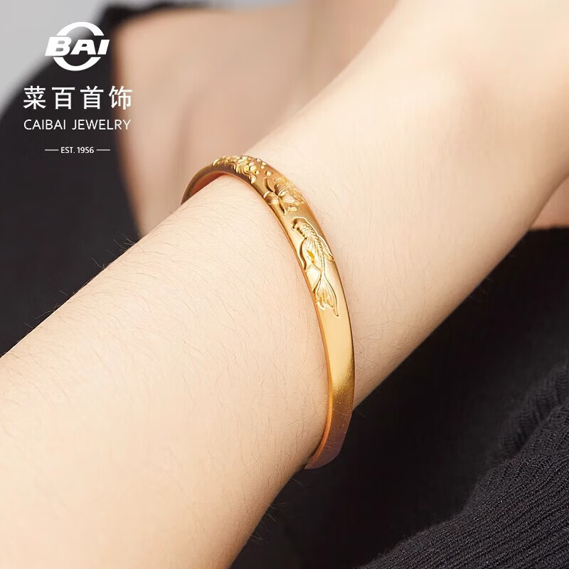 菜百首饰 黄金手镯 古法推拉莲年有鱼手镯 计价 约44.85克