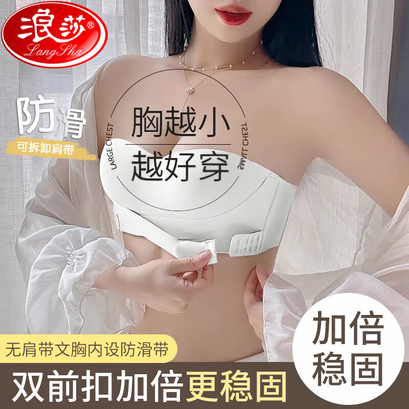 ��ɯ����Ůǰ���޼�������޺����ξ�£Ĩ�ع���¶�����������ַ��»�