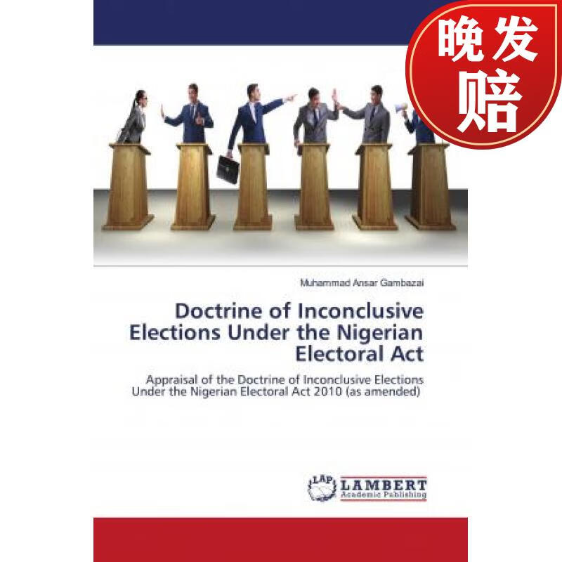 【4周达】doctrine of inconclusive elections under the nigerian