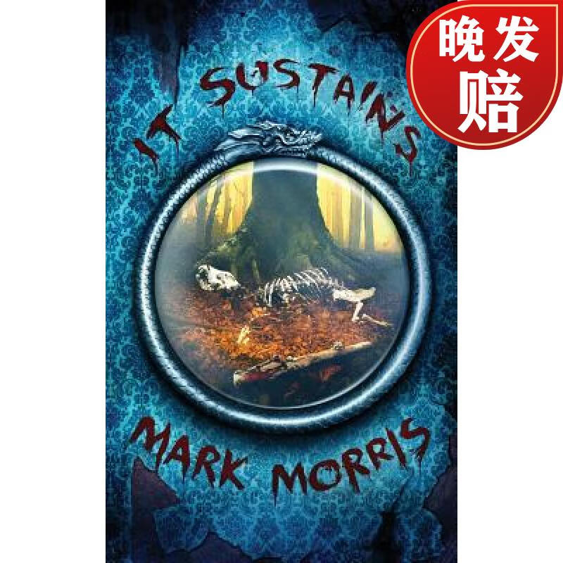 【4周达】it sustains