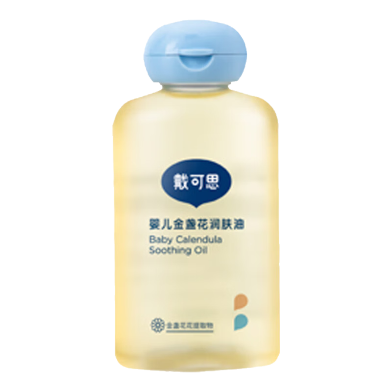 �����ɡ�˼Ӥ����յ��������Ӥ������������������Ͷ�ͯȫ����Ħ��100ml 85Ԫ