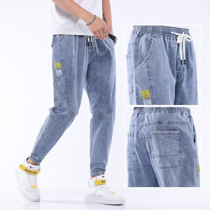 男宽松潮牌小脚裤九分裤男韩版百搭束脚休闲男裤 2032浅蓝色(高质量)