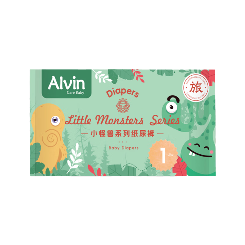 艾薇儿Alvin【品牌直供 安心品质】小怪兽纸尿裤亲肤超薄试用装L码3片