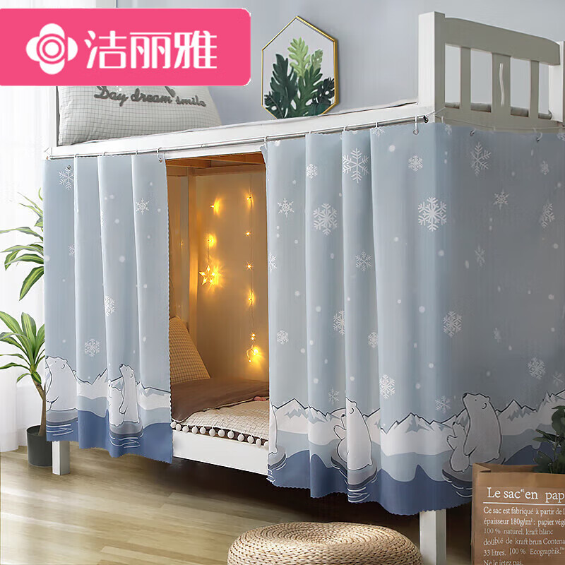 ŴѧڹᴰϵѧŮߵʹ ѩɽ 1.35m2Ƭ3