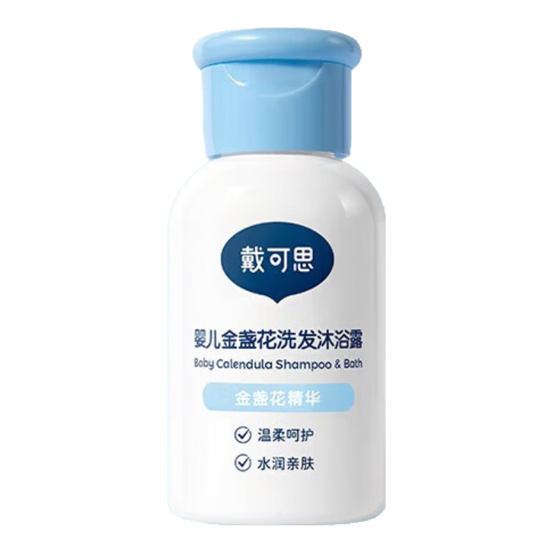 Dexter �����ɡ�˼ ��յ��ϴ����ԡ¶ ����һ 30ml   9.9Ԫ