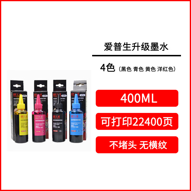 r330打印文字模糊（fp312k打印机打印字太浅是怎么回事） r330打印笔墨
含糊
（fp312k打印机打印字太浅是怎么回事）「r330打印出来全是黑的」 行业资讯