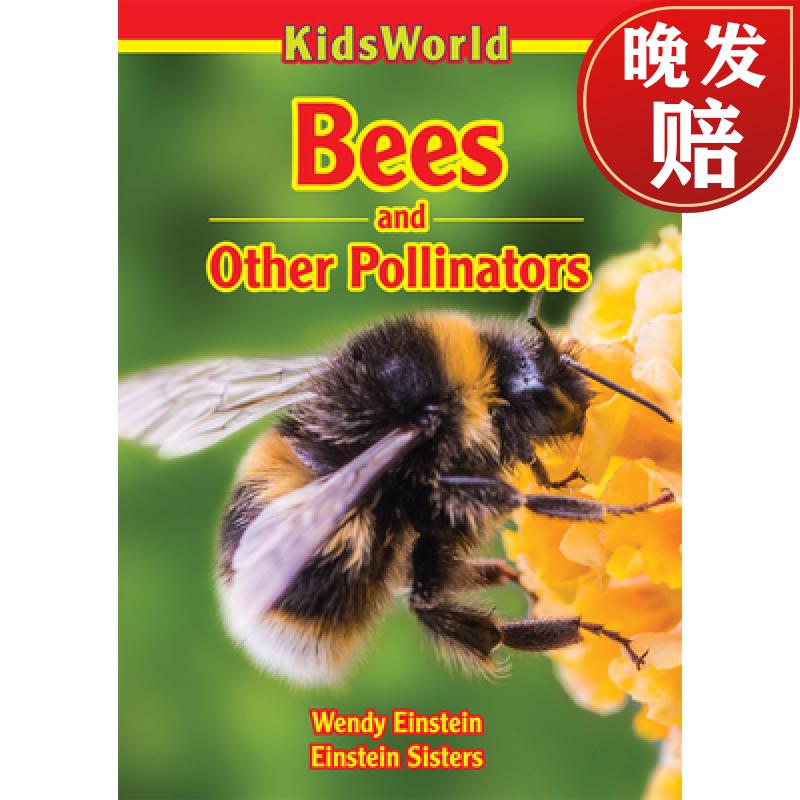 【4周达】bees and other pollinators
