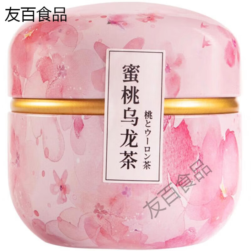 食芳溢蜜雪冰城玫瑰蔓越莓茶包养生水果茶适合儿童喝的茶包茶包学