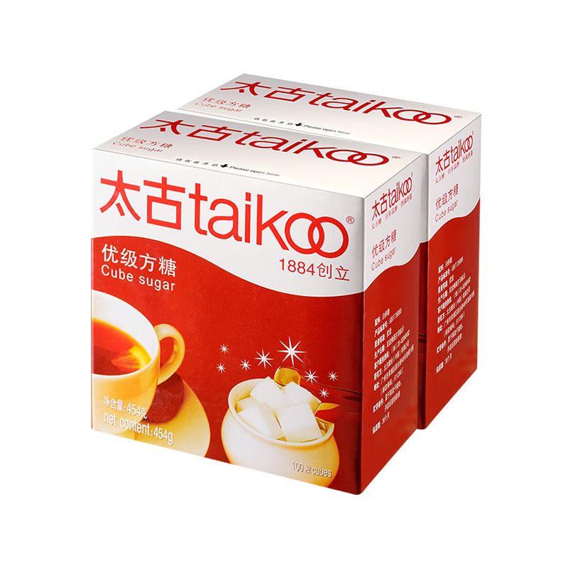 太古（taikoo）咖啡方糖白砂糖咖啡奶茶伴侶速溶方塊糖塊咖啡調(diào)糖盒裝454g/250g 【美味分享】454g*2盒（200顆）