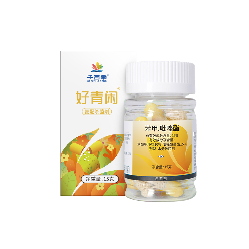 ǧ�ټ�������԰��ҩ���¼������ܰ׷۲��ڰ߲��������������һ�ҩɱ���� 27.8Ԫ