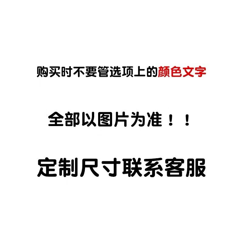 侧目自粘墙壁墙贴画装饰消栓贴纸画火栓贴纸遮挡灭火器配电箱贴纸画创