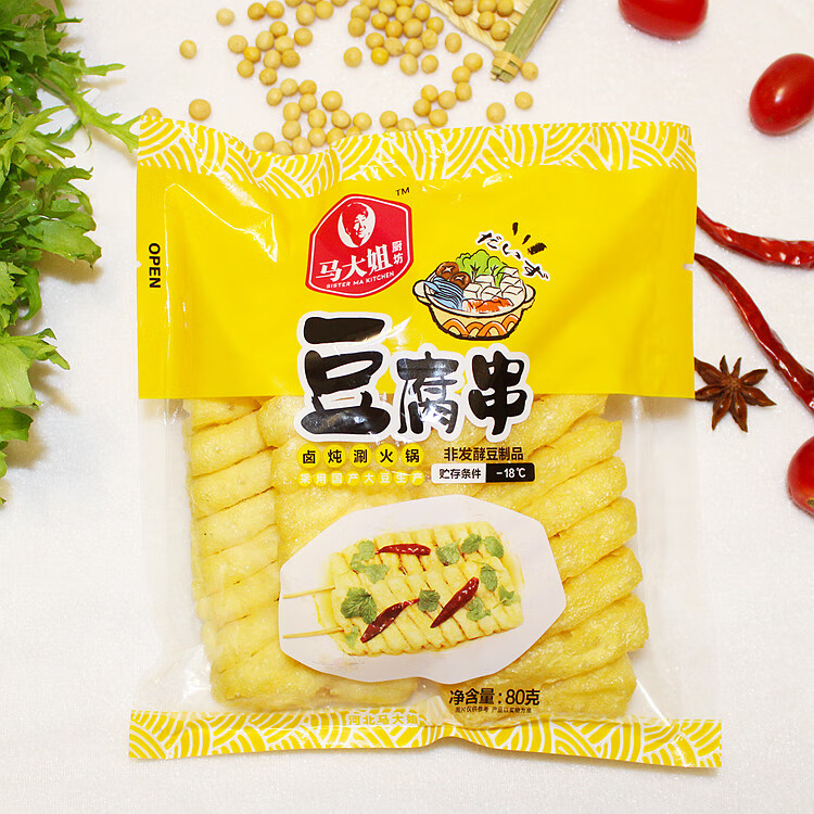 马大姐厨坊油豆泡火锅食材油豆腐豆制品干货豆腐凉拌菜火锅配菜豆腐泡 火锅豆腐组合