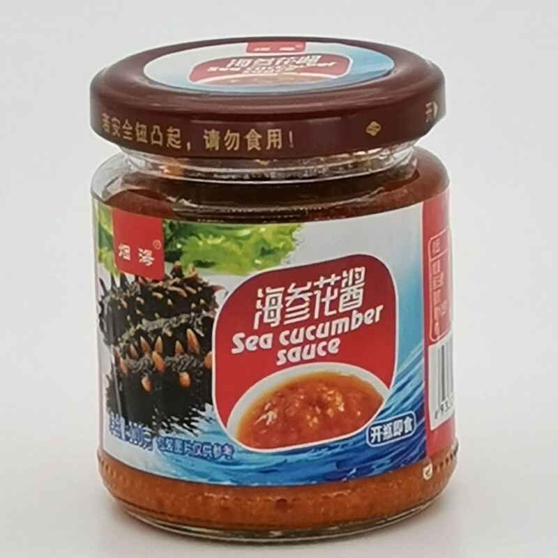 食芳溢营养是海参的十倍 深海野生海参花酱渤海湾6年海参籽制成