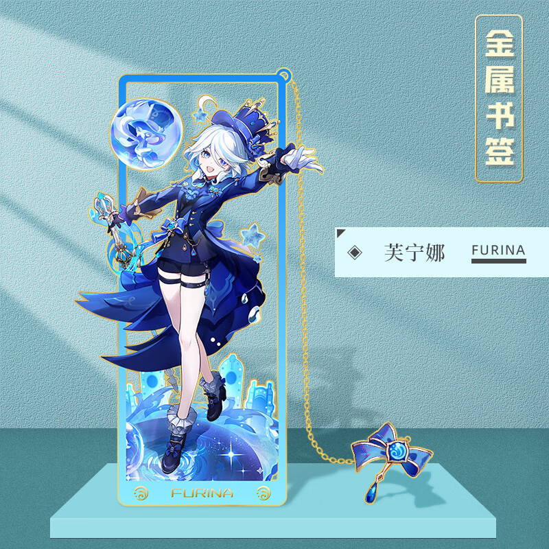 卡通周边历史价格网站|卡通周边价格走势