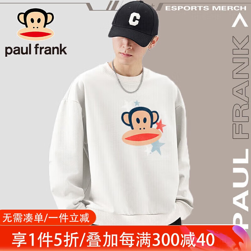 �����������ʿ2024�＾�������ʳ���ӡ����ʽ���������а�ɫXL