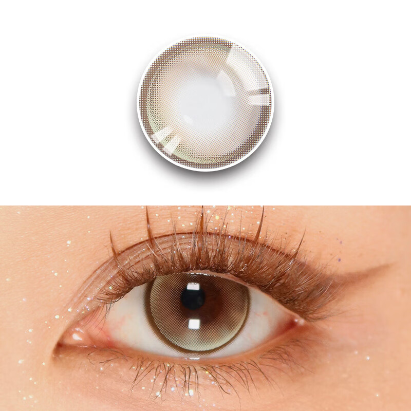 DEEKAY【现货速发】韩国进口年抛大小直径美瞳2片装 自然女混血隐形眼镜 G351棕(2片装)14.2mm 500度