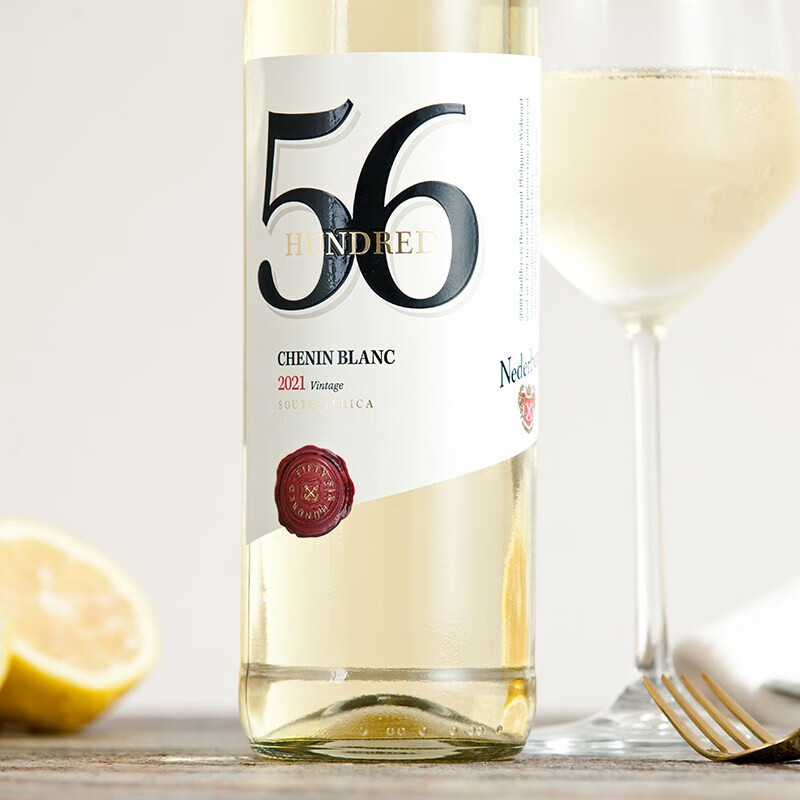 NEDERBURG尼德堡5600系列葡萄酒750ml  南非原装进口红酒 白诗南白葡萄酒